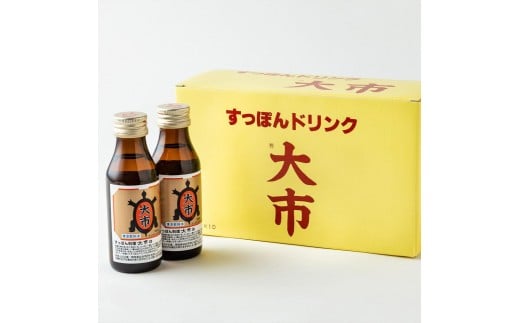 【すっぽん大市】すっぽんドリンク 10本入京都府京都市20000お茶・飲料果汁・野菜飲料