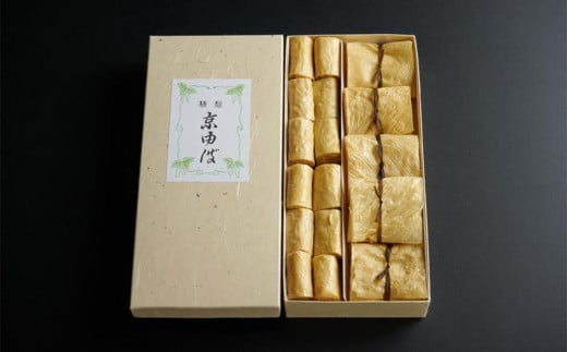 【湯波吉】錦市場からお届け!湯波吉のゆば(大原木ゆば10/小巻ゆば24)京都府京都市12000鍋セット・総菜・加工食品