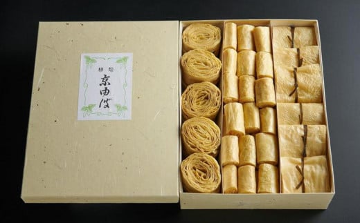 【湯波吉】錦市場からお届け!湯波吉のゆば(大原木ゆば12/小巻ゆば48/よせ巻ゆば20)京都府京都市31000鍋セット・総菜・加工食品