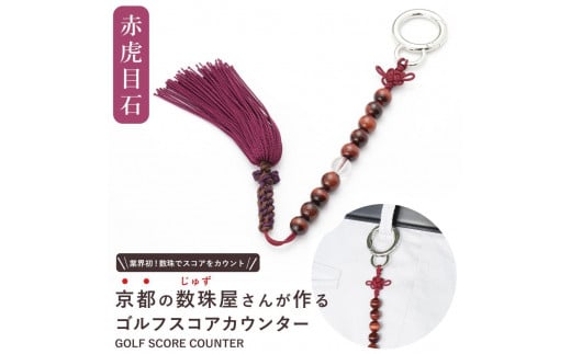 yEȟɁz StJE^[ ԌՖڐ VR΁yyOX/XRA/XCO/Ő/֗/JEgzs{ss36000ߗށEiEH|ȋ iEH|i