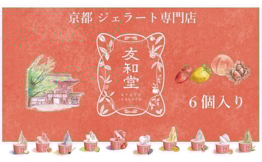 yFazԂƋG߂̃WF[g6Zbgs{ss14000َqEXC[cACXEWF[g