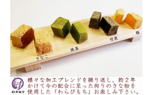 ysRz l_(тl킹)ዞSݓXIm s XC[c  Ȃ і  lC   َq aَq ns{ss10000َqE