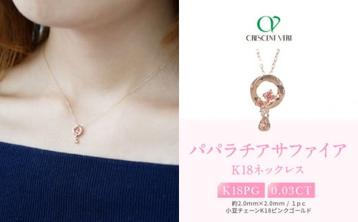 yZzNTx[qpp`ATt@CAE_ChrlbNXyt[u[P/K18/9/BBCX9393zs{ss160000ߗށEiEH|iANZT[