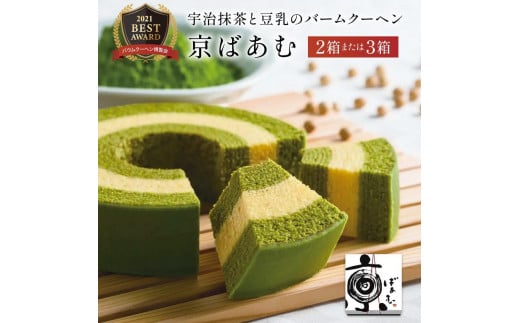 y\z΂3Zbgm s XC[c o|N[w  lC   َq mَq ns{ss15000َqEXC[cĂَq