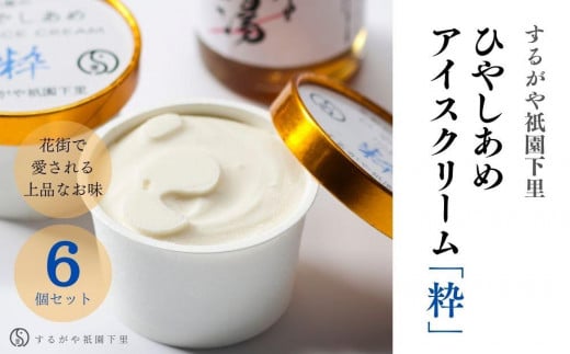 y邪_zЂ₵߃ACXN[uv6Zbgs{ss12000َqEXC[cACXEWF[g