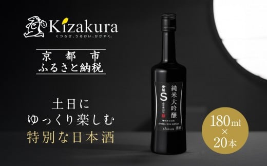 yzrđ (180ml×20{)m LUN Jbp s  {  đ  n n  g  ƈ ӎ lC   Mtg v[g  