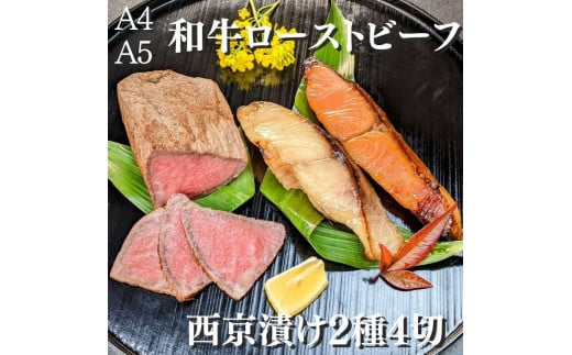 y̋ ڂ񂿁zōA4A5јa[Xgr[t+Ђ24؂ lߍ킹s{ss28000ECY̑ ECY