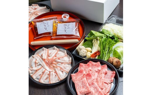 【CHIRIRI】2人前 近江牛とブランドポークの食べ比べ野菜付き 京都つゆしゃぶ京都府京都市25000肉その他 肉