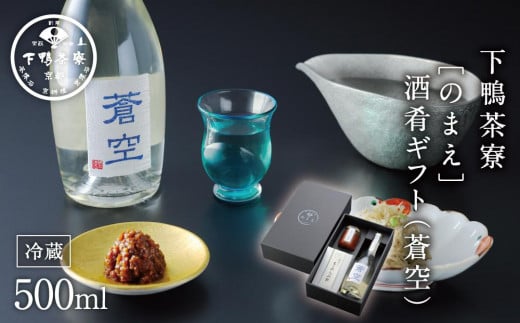 yzû܂v Mtg(500ml) m s   lC  V O ~V Mtg v[g p  ns{ss20000EAR[{