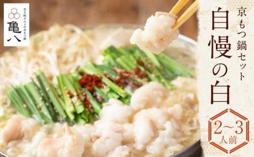 y TzZbgu̔vi2`3lOjm s l  lCX  z lC  ȒP ֗  Ȃ Zbg  ʔ ӂ邳Ɣ[ n