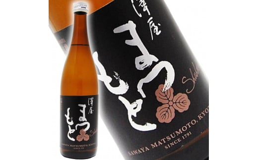 【松本酒造】澤屋まつもと 純米大吟醸 守破離 ( しゅはり ) 山田錦 720ml / 松本酒造【3344】【日本酒】京都府京都市10000酒・アルコール日本酒