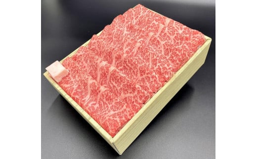 【京都モリタ屋】京都肉ロースすき焼き用 600g[ 明治2年創業 京都初 牛肉専門店 有名店 高品質 和牛 切り落とし 人気 おすすめ グルメ お肉 牛肉 ブランド牛 京都肉 お取り寄せ 通販  ふる