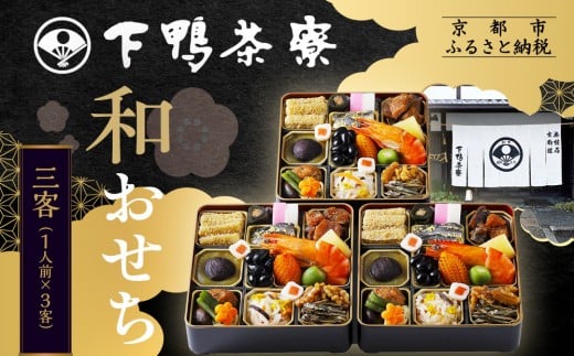 yzaOq 1lO×3qbs Vܗ X {i lCm s Vܗ X Oq 3l   O  lC  2026  j 