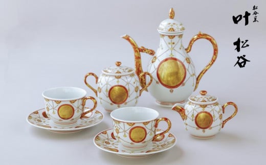 【叶松谷】赤絵金襴手瓔珞コーヒーセット京都府京都市3100000衣類・装飾品・工芸品その他 装飾品・工芸品