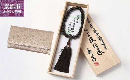 yӏOqzO  jp ȍhijΖΓ O܃ZbgE˔&ؖtis{`YƗDGZppjs{ss46000ߗށEiEH|ȋ iEH