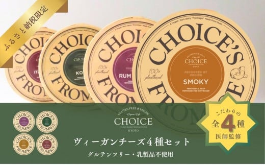 yB[KOet[JtFwCHOICExzB[K`[Y4Zbgm s `[Y AM[Ή isgp I[KjbN l lC   ʔ ӂ邳Ɣ[