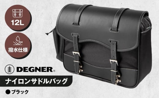 yfOi[ziCThobO[NB-1]iubNjm s oCNMA obO  ΂ lC  v U[ c[O C_[ oCJ[ oCN uh [J[ MA p[c n