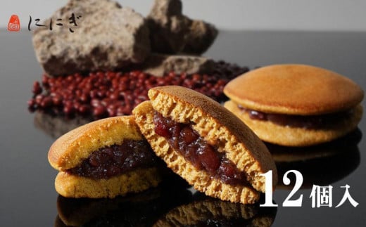 ymX؁z₩āi12ji_ɂɂjm s _ XC[c َq lC   Bꂽ i xHׂĂ݂   Mtg v[g   n