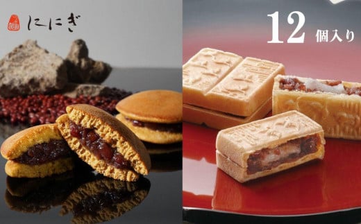 ymX؁z₩6ECŒ6̃Zbgi_ɂɂjm s _ XC[c َq lC  t[c ʕ    Mtg v[g  ns{