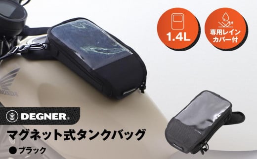 yfOi[z}Olbg^NobO[NB-142MAG]yubNzm s oCNMA obO  ΂ lC  v U[ c[O C_[ oCJ[ oCN uh [J[ MA