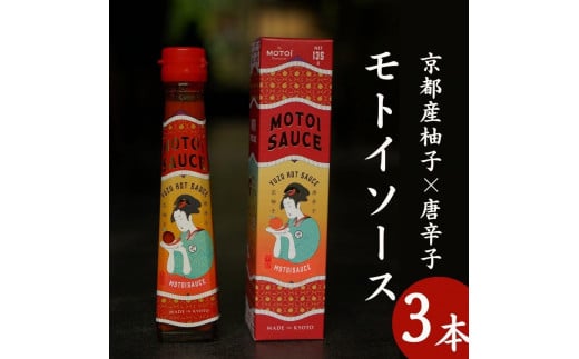 yRestaurant MOTOIzgC\[X3{Zbgm s \[X  Lq lC  ~V O S S   gC MOTOI ns{ss15000Ȇ 