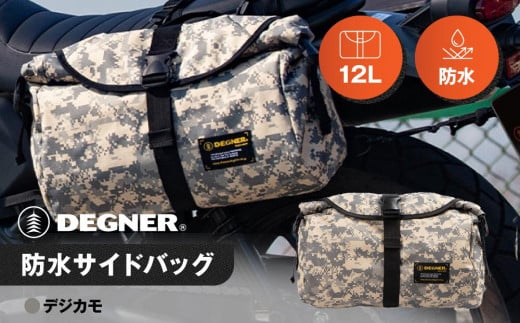 yfOi[zhTChobO[NB-92]yfWJzm s oCNMA obO  ΂ lC  v U[ c[O C_[ oCJ[ oCN uh [J[ MA p[c n