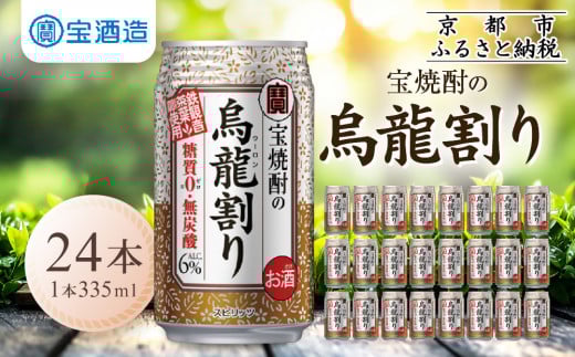 y𑢁zĒ̉Gi335ml×24{jm^J s  `[nC ʃ`[nC nC T[  E[ lC    Mtg v[g  p 