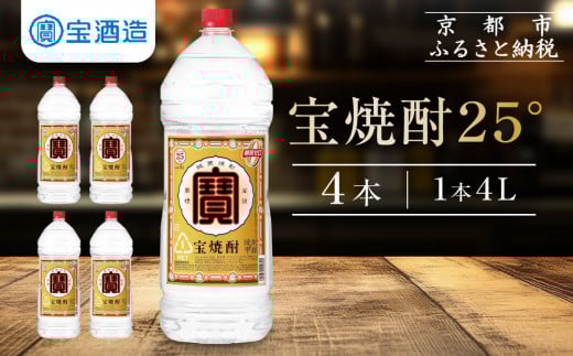 y𑢁zĒ25°4kGRybgmm s ^J Ē 4L×4{ lC   nC T[ JNe ӎ g p Mtg v[g  ʔ  ӂ邳Ɣ[ n