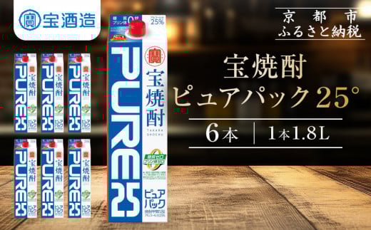 y𑢁zĒusApbNv25°1.8kpbN m ^J s  Ē lC    Mtg v[g  p  ӂ邳Ɣ[ ns{ss30000