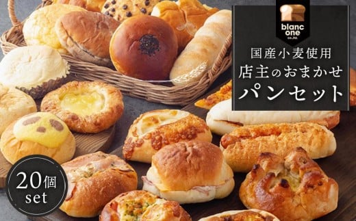 yuzTVŏЉISX̂X X储܂p20Zbg m s lCx[J[ ܂p Ygp lC  p Ⓚ  ʔ  ӂ邳Ɣ[ ns{