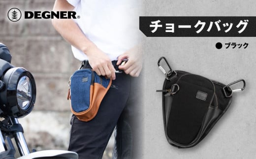 yfOi[z`[NobO[W-116A]yubNzm s oCNMA obO  ΂ lC  v U[ c[O C_[ oCJ[ oCN uh [J[ MA p[c ns