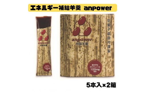 yیzGlM[⋋r anpower 2i5{×2jm s V aَq ׂ LX X|[cr lC  َq XC[c ⋋H  ʔ Mtg v[g 