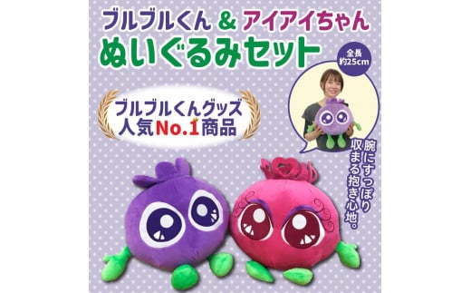 y킩zuuʂ݃Zbgiuuʂ݁AACACʂ݁jm s Tv u[x[AC No.1 lC  ʂ 킢 N