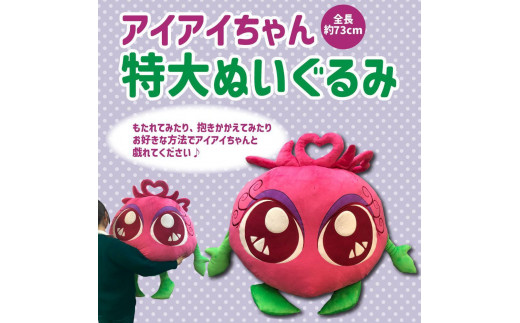 y킩zACACʂ݁m s Tv u[x[AC No.1 lC  ʂ 킢 N  ʔ ӂ邳Ɣ[ ns{ss116000G݁E