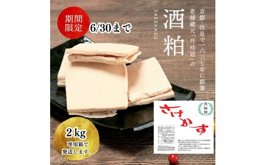 yjz 𔔁ij2kg×1   ms    ~ `   sake     lC  e j   ʔ  ӂ邳Ɣ[Łns{ss7000EAR[