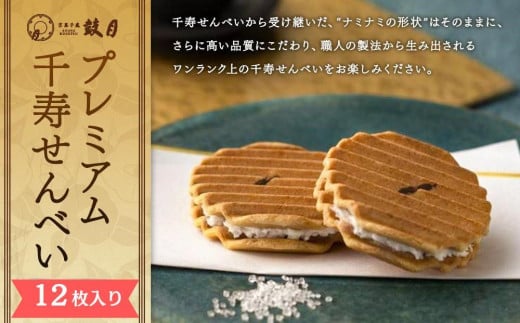 yیzv~Aׂ12m s V aَq ׂ LX lC  َq XC[c  ʔ Mtg v[g   ӂ邳Ɣ[ ns{ss8000