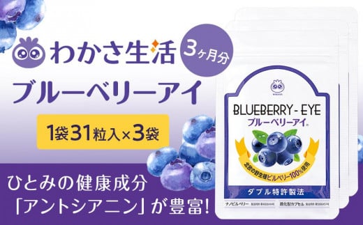 y킩zu[x[AC3܃Zbg(3)bN Tvg u[x[m s N I[CTvg u[x[AC ЂƂ݂̌N lC  NHi 