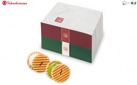 【高島屋選定品】【鼓月】姫千寿せんべい二段箱[ 京都 老舗 和菓子 千寿せんべい 有名店 和菓子 抹茶 クリーム 人気 おすすめ お菓子 スイーツ お取り寄せ 通販 ギフト プレゼント 贈答 ふ