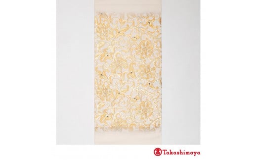 【龍村美術織物】龍村錦帯 袋帯 彫篭唐花文 白【高島屋選定品】京都府京都市4100000衣類・装飾品・工芸品その他 装飾品・工芸品