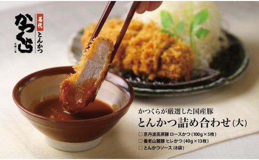 yzY؂Ƃ񂩂lߍ킹i18jm s Ƃ񂩂X LX Y [X q 炩H lC   ؓ  ȒP Z  ʔ  ӂ邳Ɣ[ ns