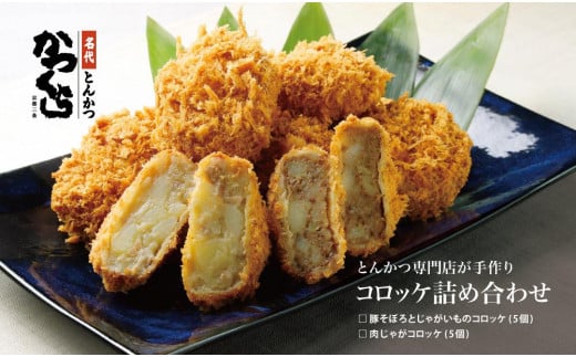 yzRbPlߍ킹10(؂ڂ5AႪ5)m s Ƃ񂩂X LX RbP lC   ؓ y ȒP Z  ʔ  ӂ邳Ɣ[ ns{