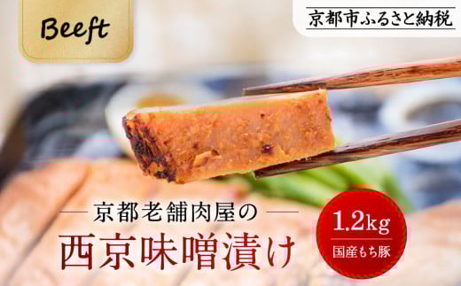 yBeeftzsVܓ̐XЂ 1.2kg iY؁j (240g×5pc Ă 1kg)m s X   W[V[ O lC   ӂ邳Ɣ[ ns{s