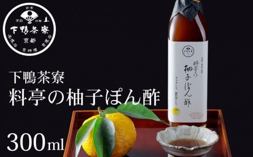 yz̗Mqۂ|(300ml)m s V  ~V || M 䂸  ۑFsgp f lC  O   Mtg v[g 