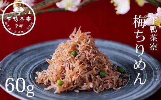 yz~߂ifUC܁j[ s V  ~V ~ R syY lC  O   Mtg v[g  ʔ  ӂ邳Ɣ[ ]s{s