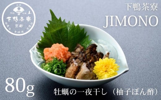 yzJIMONO ÿ銱iMqۂ|j [ s V  ~V ̈銱 y JL lC  O   Mtg v[g  ʔ  ӂ邳