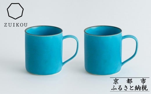 yq-ZUIKOU-zR[q[Jbv tall yAZbg(^[RCYu[/)m s    q }OJbv 250ml KʃTCY  lC  H    