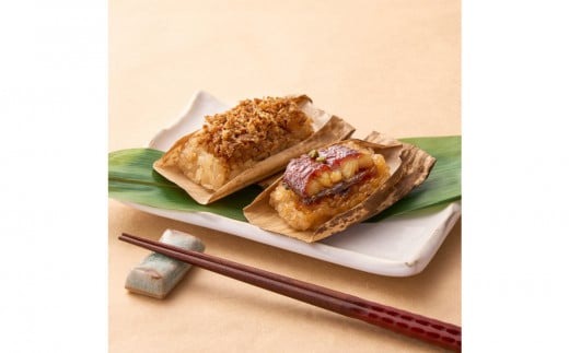 【京料理 美濃吉】鰻と牛肉のお凌ぎ飯蒸し詰合せ <国産鰻のお凌ぎ飯蒸し×6個・牛肉のお凌ぎ飯蒸し×3個>[ 京都 老舗 料亭 飯蒸し 京料理 人気 おすすめ 懐石料理 国産 グルメ ギフト 贈