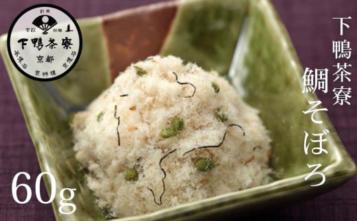 yz₻ڂ(60g) [ s V  ~V ڂ  т̂ lC  O   Mtg v[g  ʔ  ӂ邳Ɣ[ ]s{ss5000Z