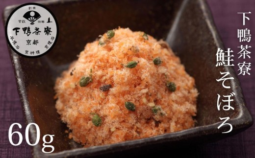 yzڂ(60g) [ s V  ~V ڂ  т̂ lC  O   Mtg v[g  ʔ  ӂ邳Ɣ[ ]s{ss5000Z