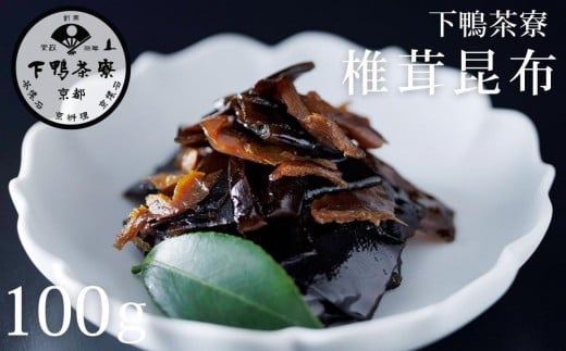 yzőz(100g) [ s V  ~V z ώ т̂ lC  O   Mtg v[g  ʔ  ӂ邳Ɣ[ ]s{ss5000Z